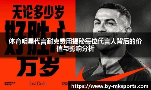 mk体育官方网站