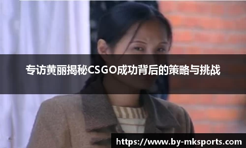 mk体育
