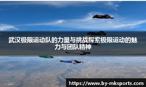 mk体育官方网站
